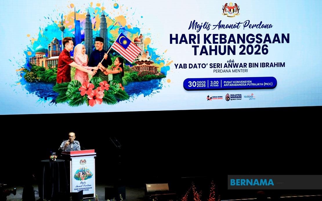 Anwar Pledges to Return Billions in Recovered Funds to Public Services