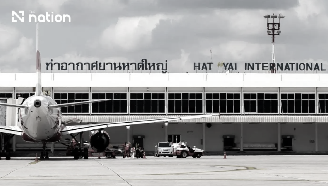 Hat Yai Airport Runway Forced to Close After Fire Engine Incident