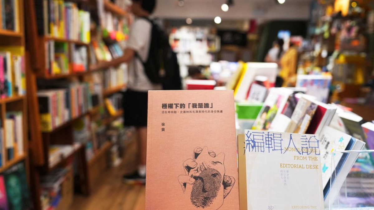 Hong Kong security chief warns booksellers over 'national security' concerns amid fresh arrests
