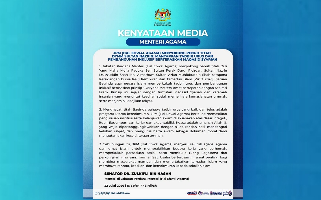 Malaysia's Religious Affairs Ministry to Adopt Sultan Nazrin's Governance Philosophy