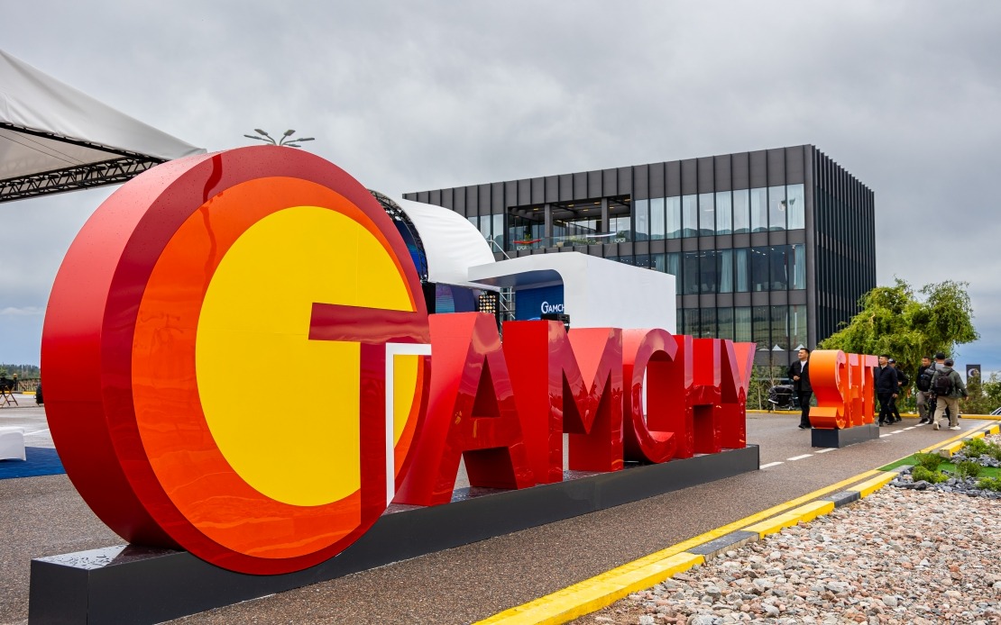 Kyrgyzstan Opens Tamchy Financial Zone, Targeting Malaysian Companies Seeking Eurasian Expansion