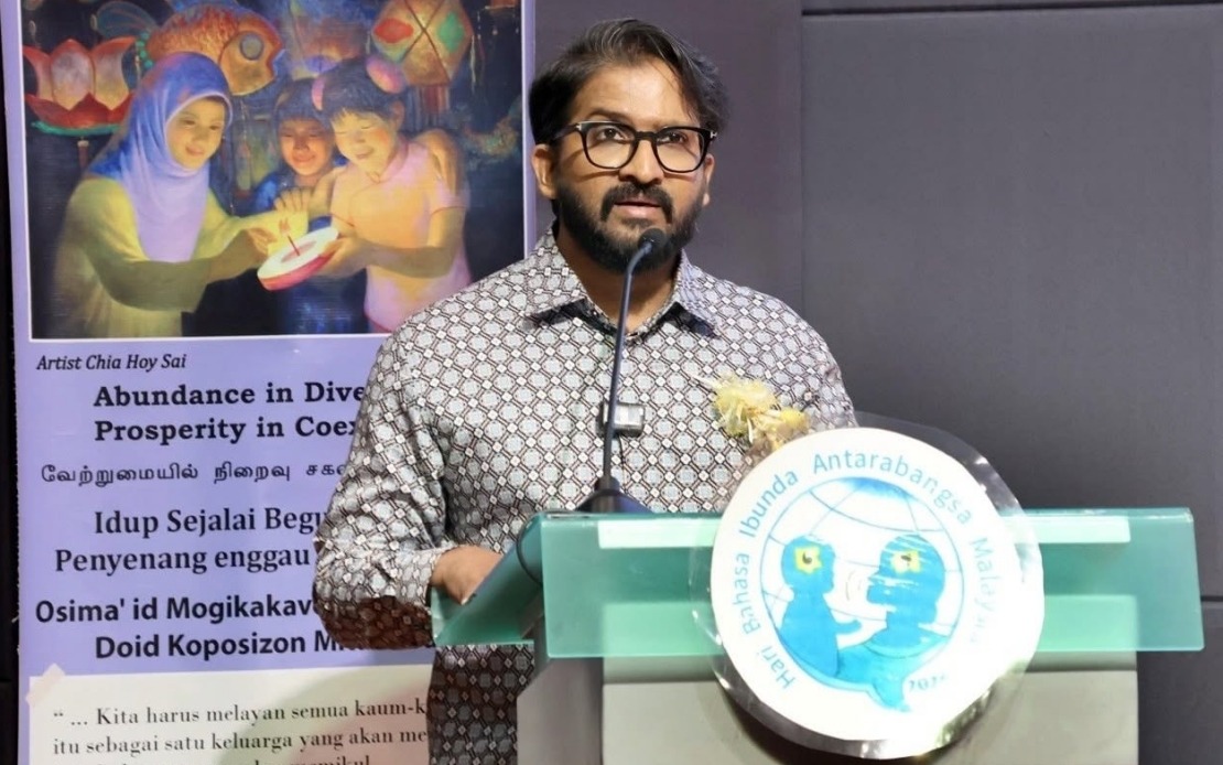 Mother Tongue Proficiency Key to Reducing 3R Tensions, Says Deputy Minister